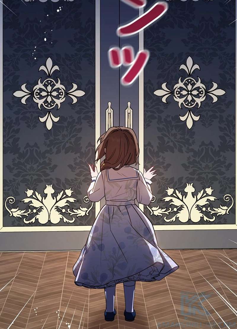 P85