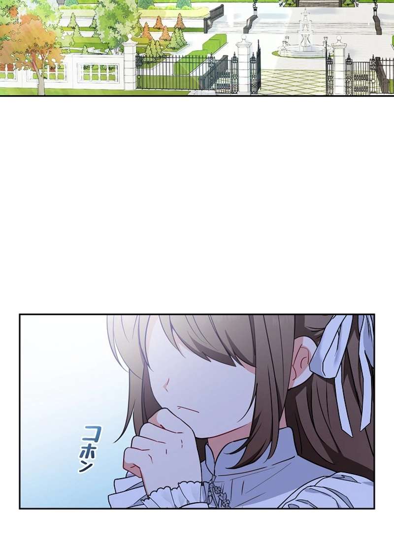P90