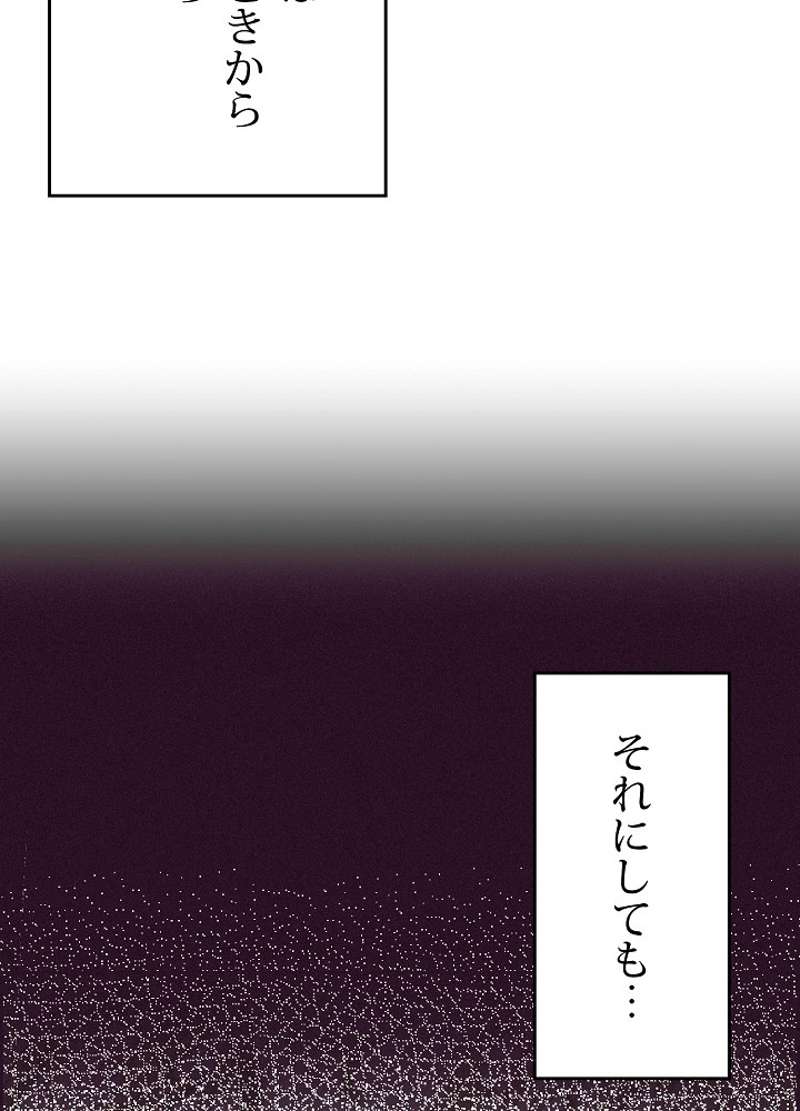 P98