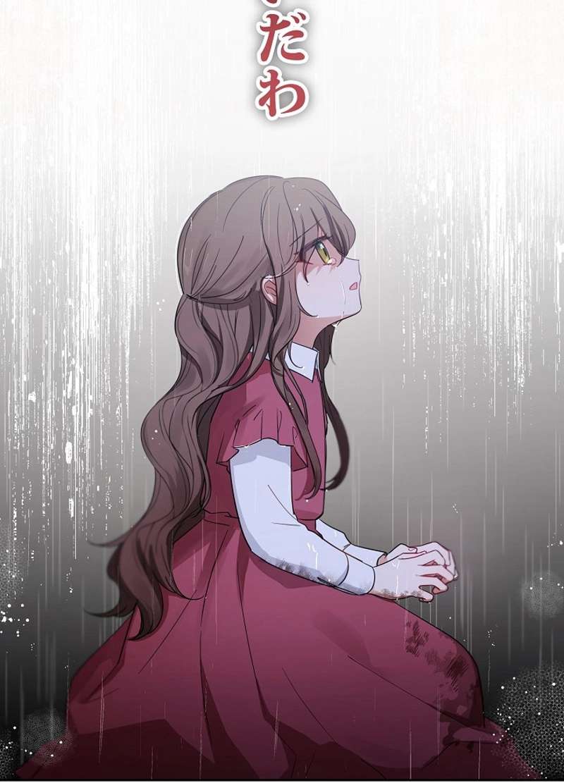 P101