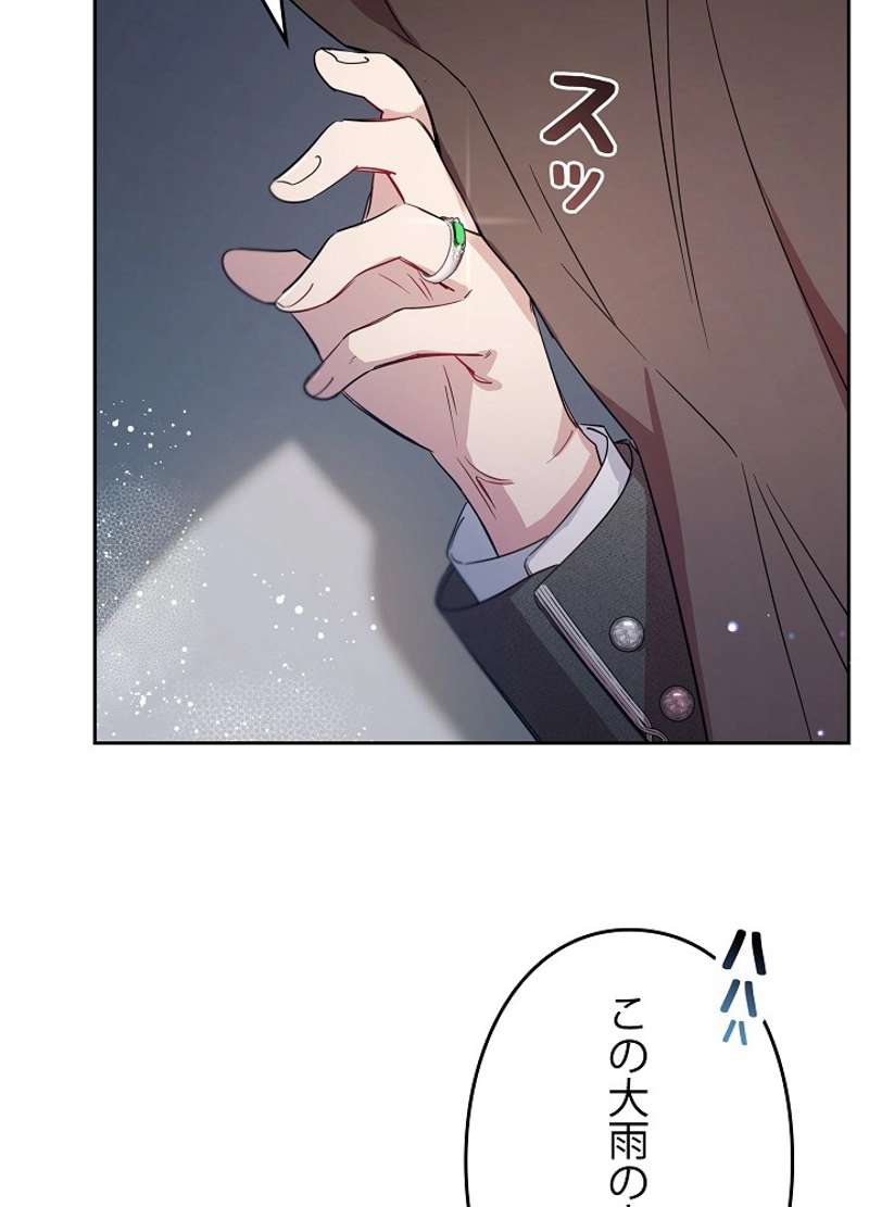P113