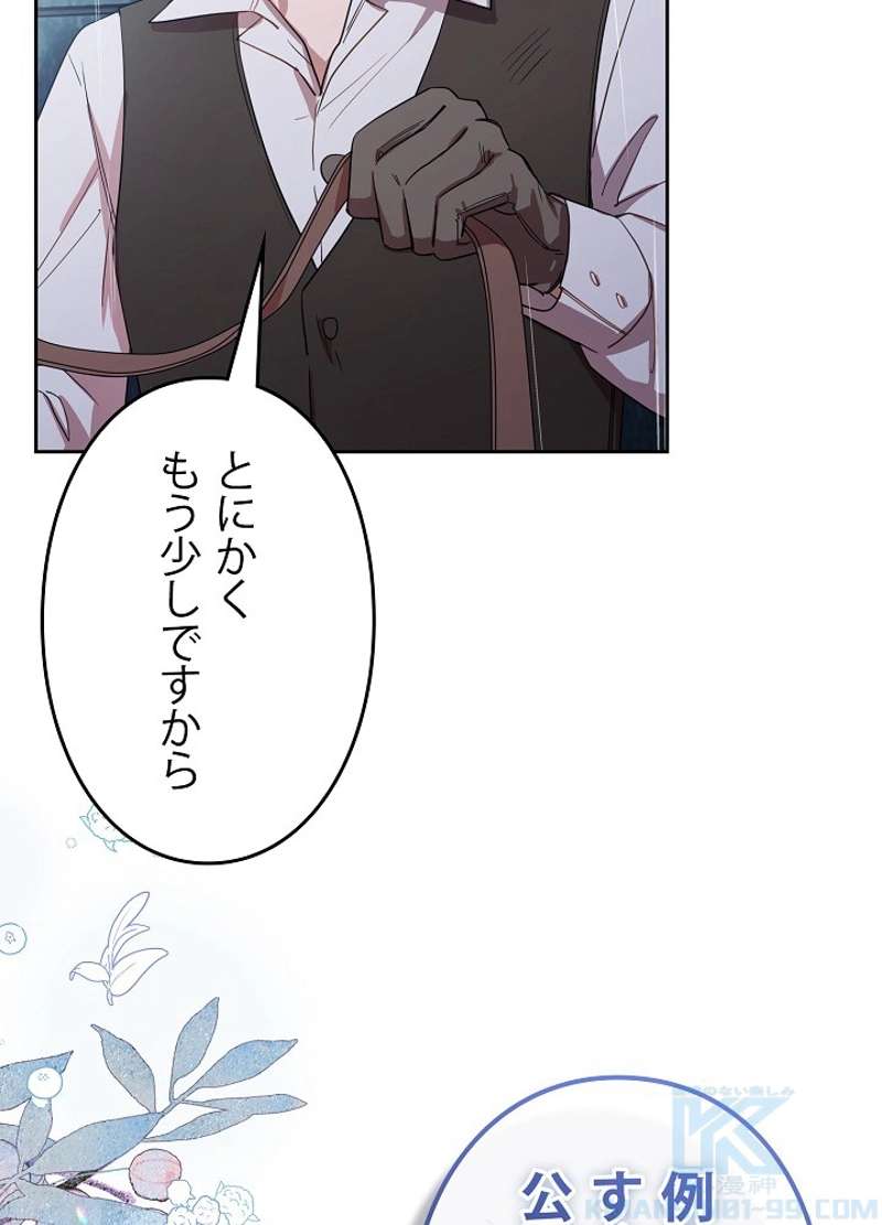 P115