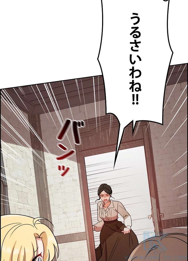 P34