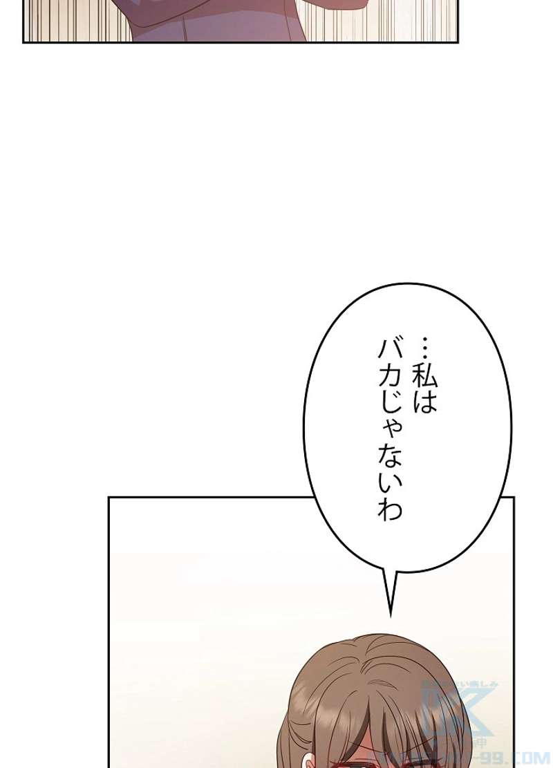 P64