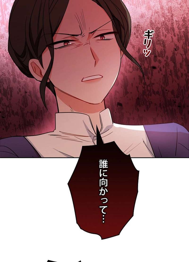 P66
