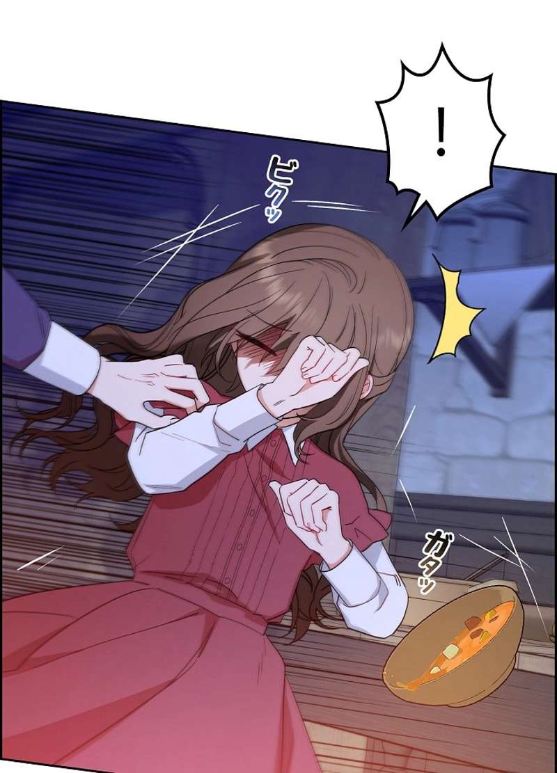 P69