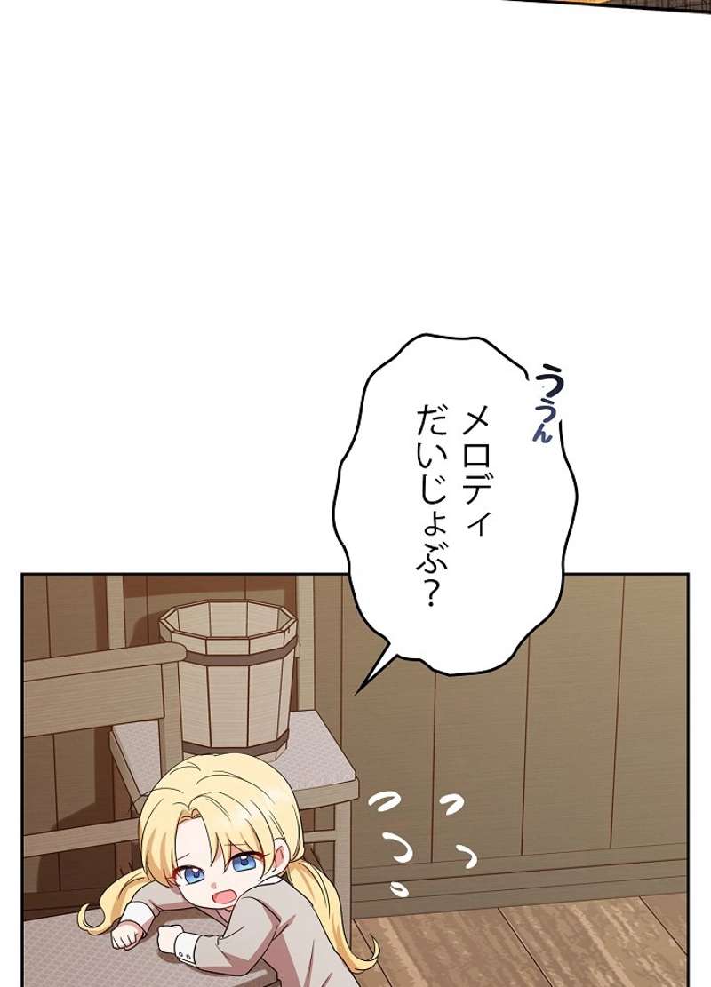 P75