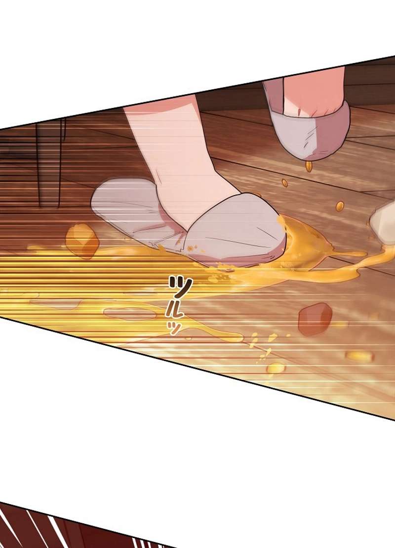 P77