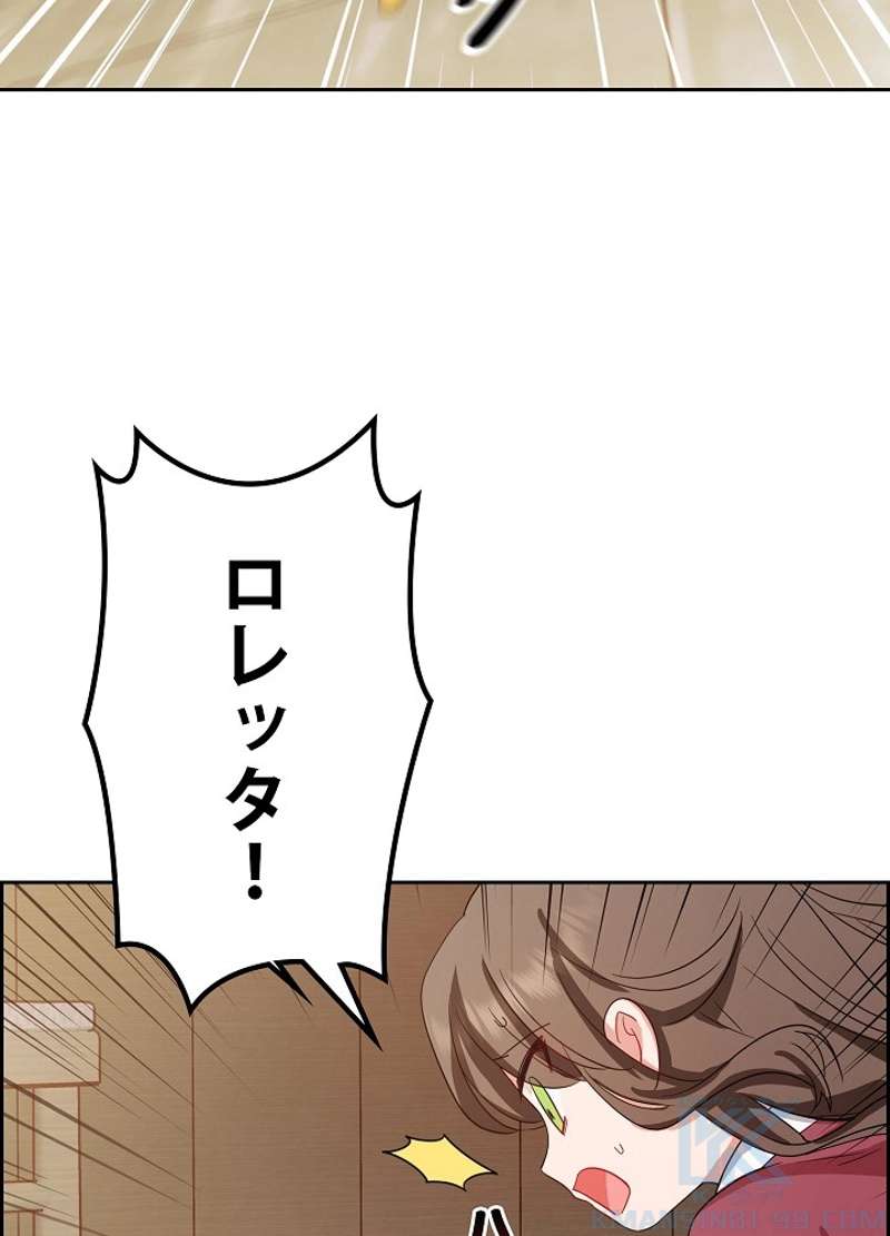 P79