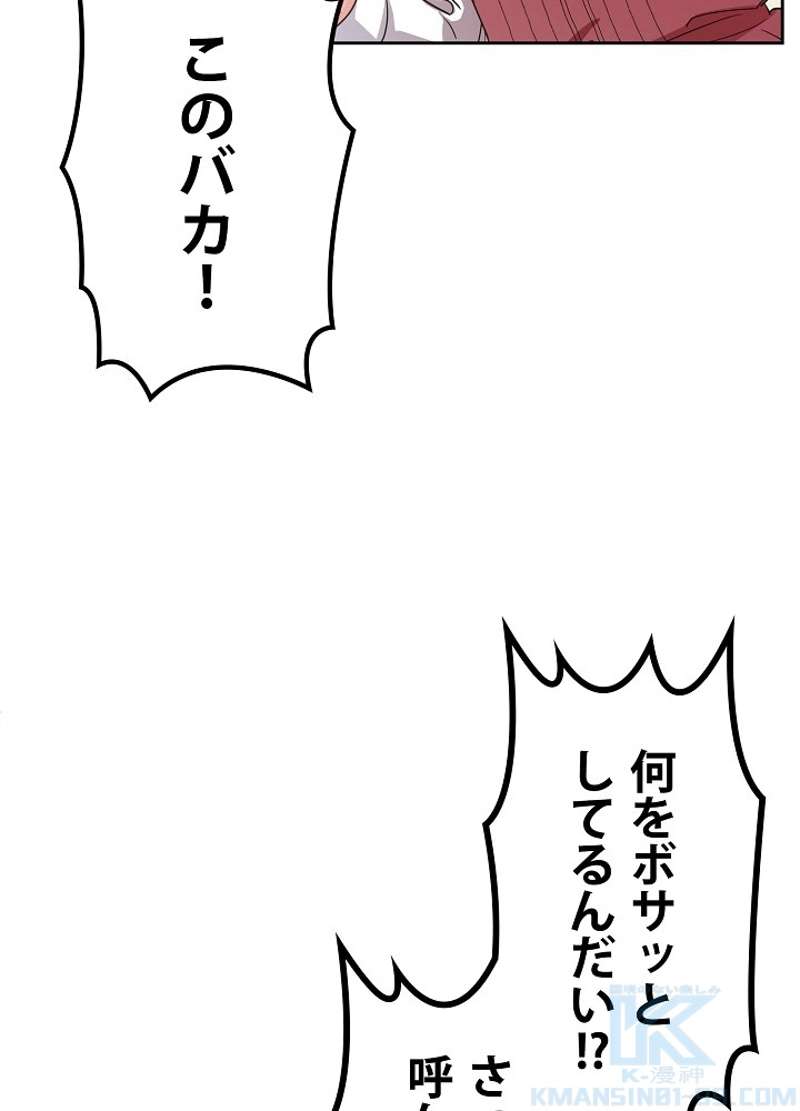 P82