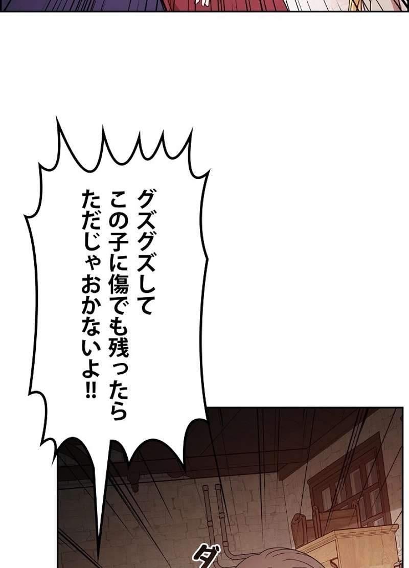 P84
