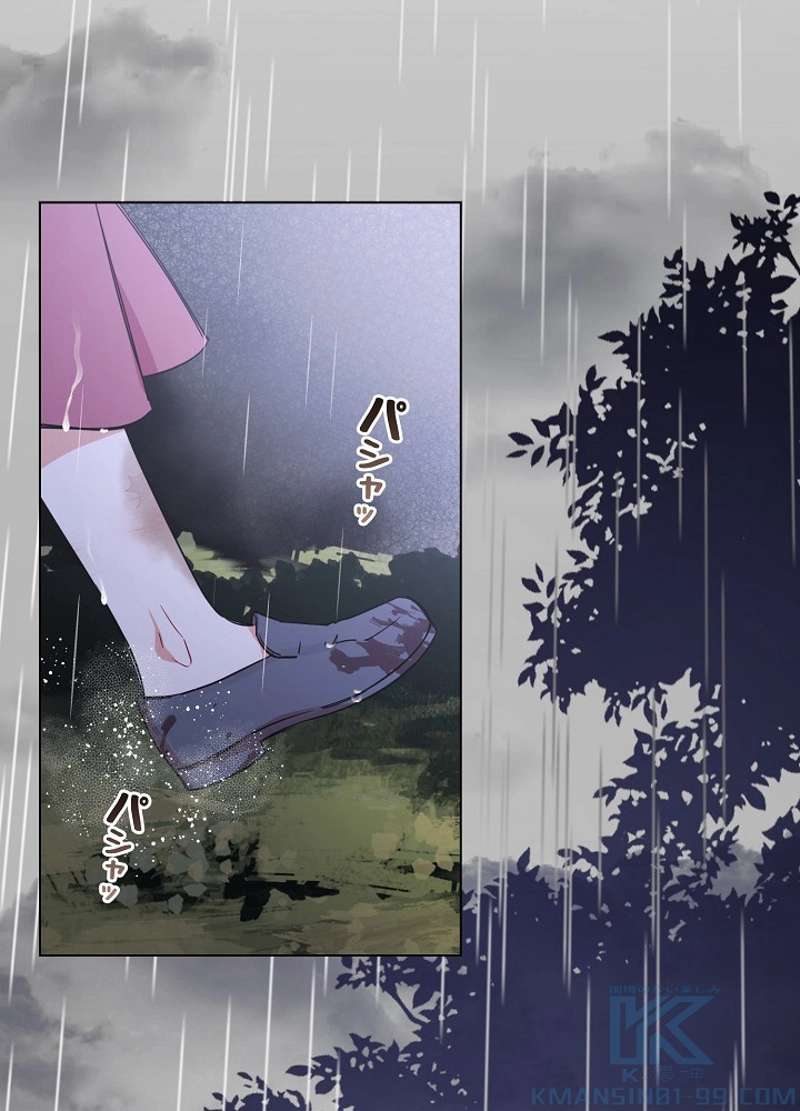 P88