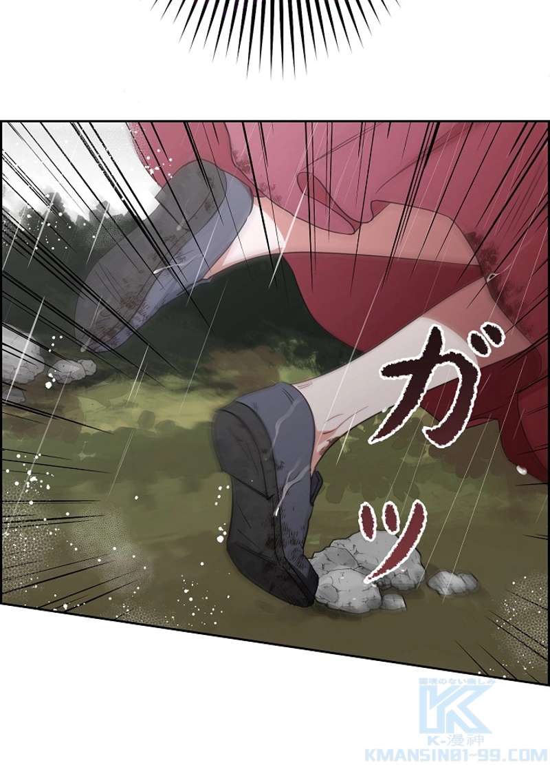 P94