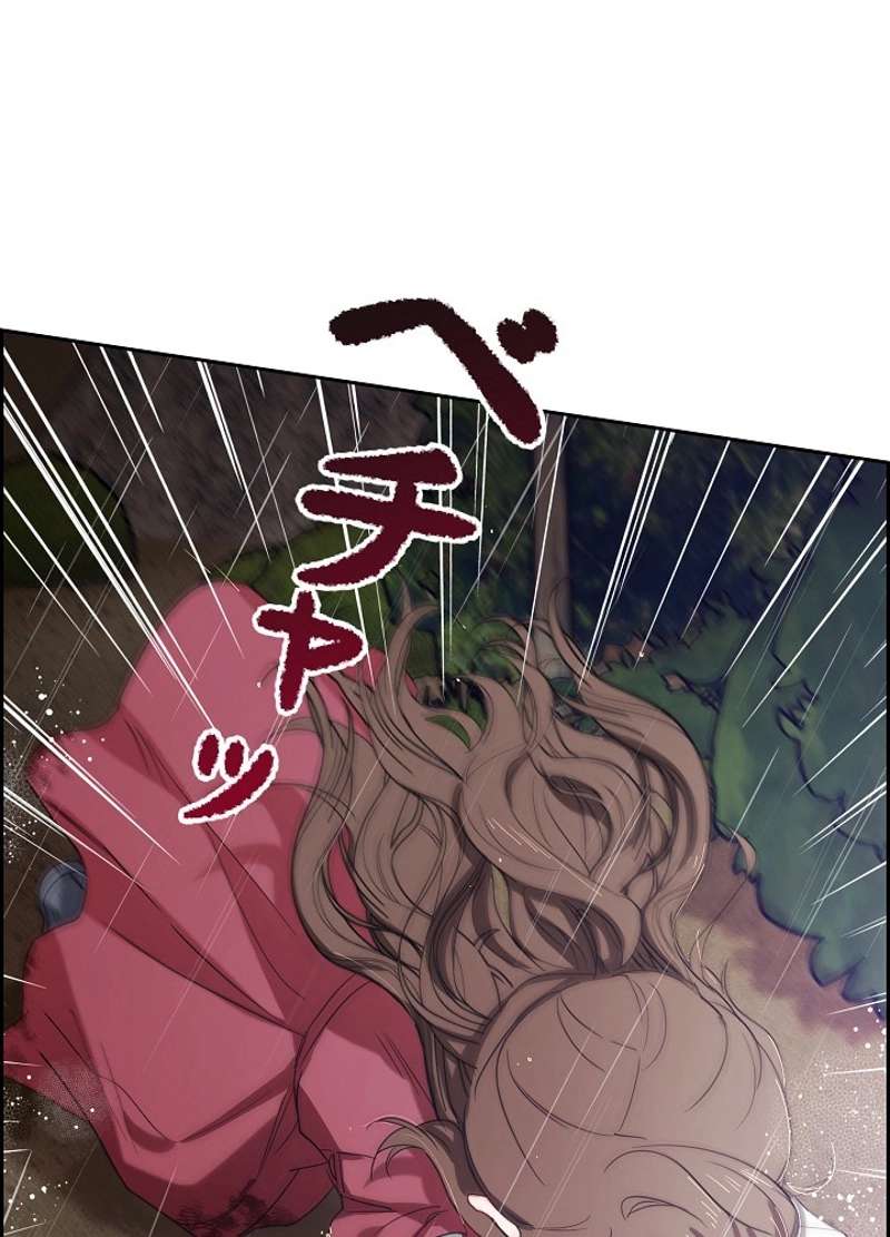 P95