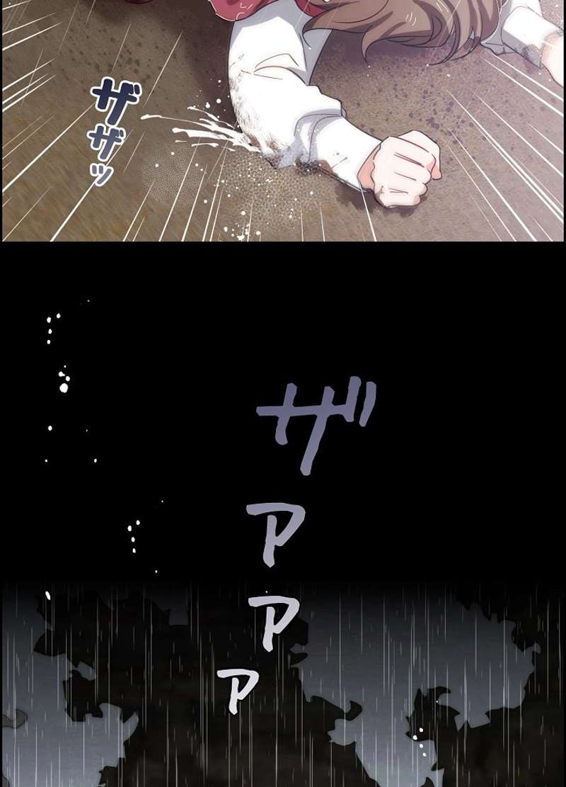 P96