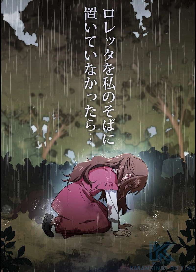 P97