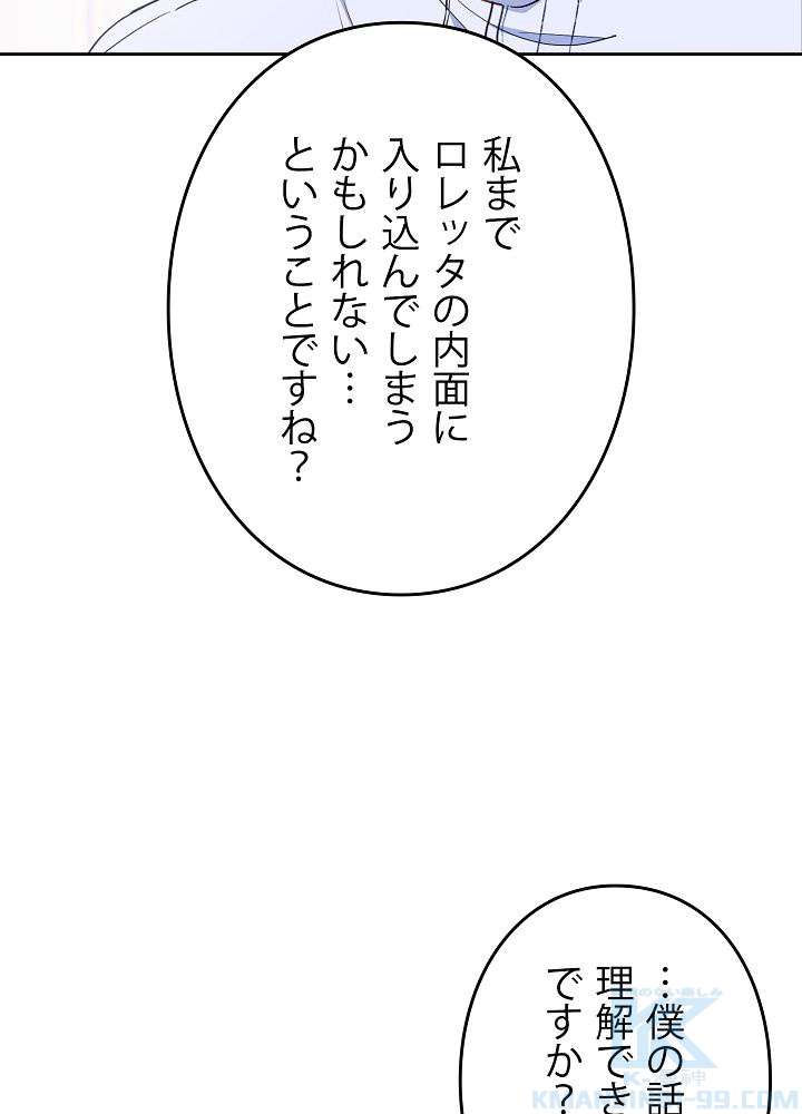 P34