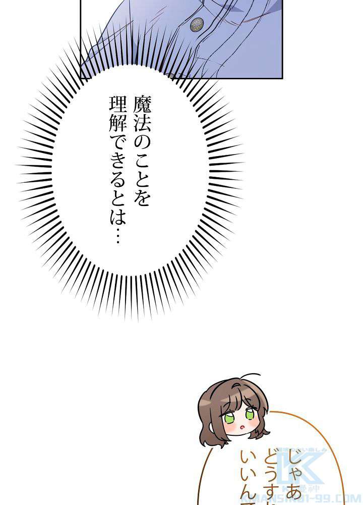 P37