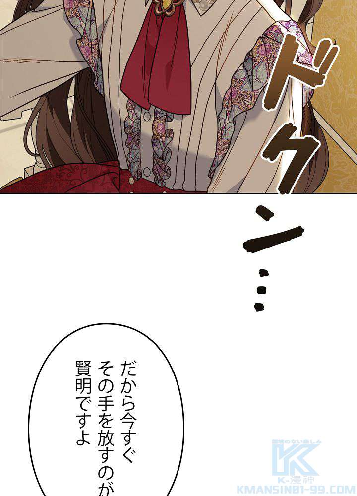 P43