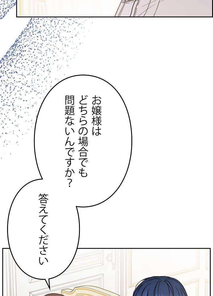 P48