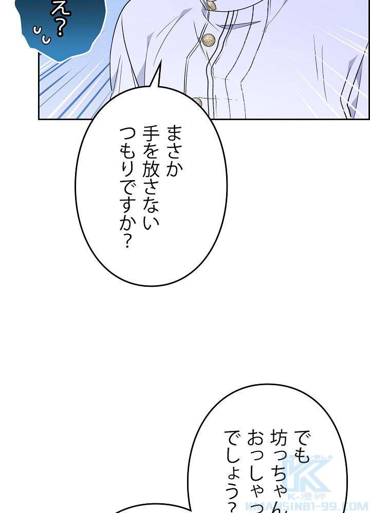 P52