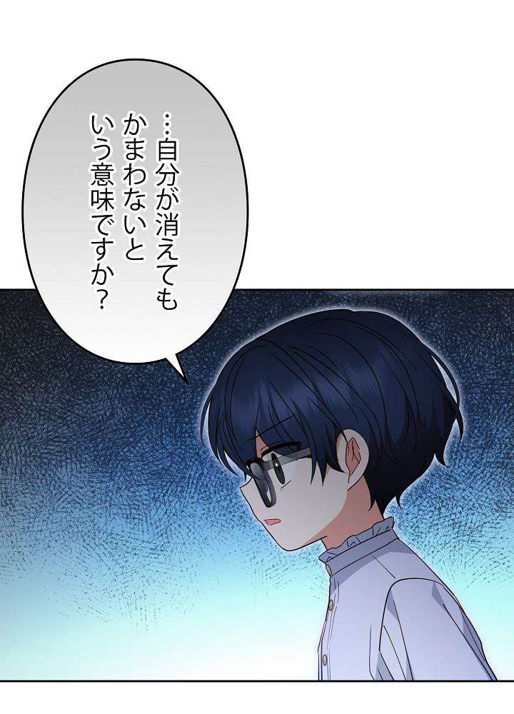 P56