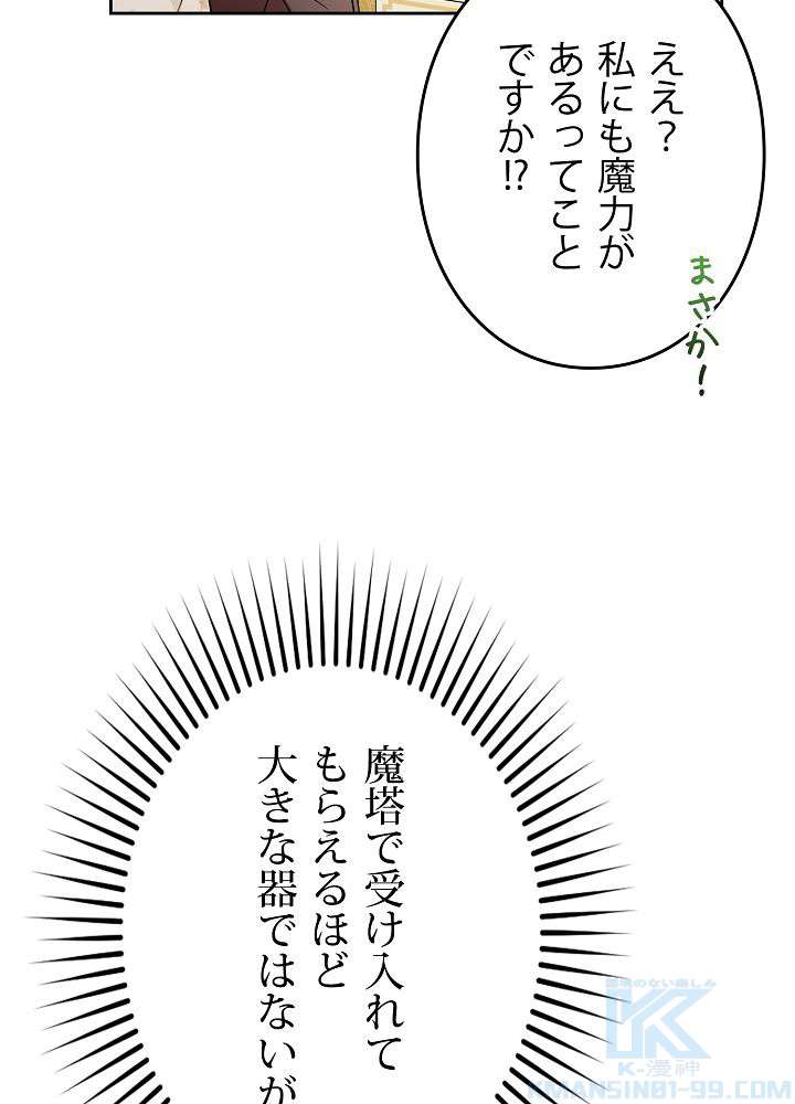 P67