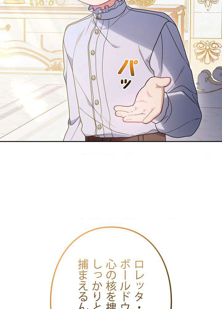 P81