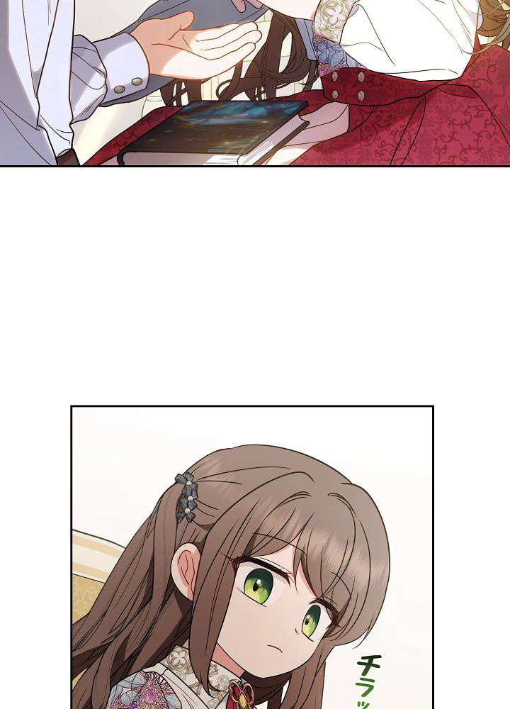 P83