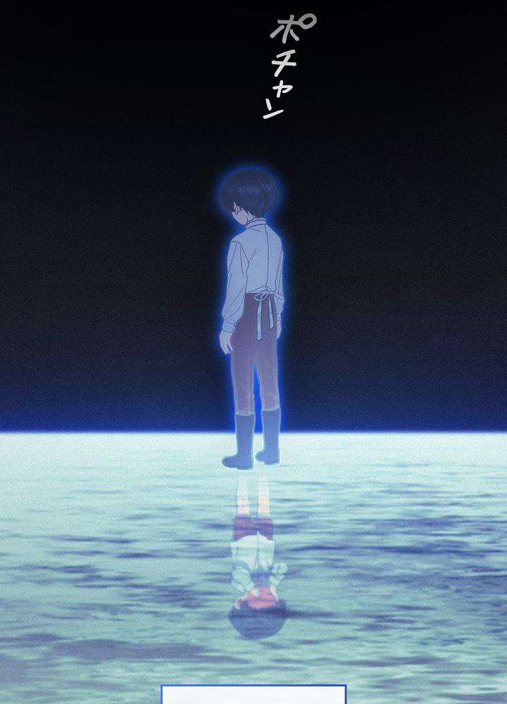 P93
