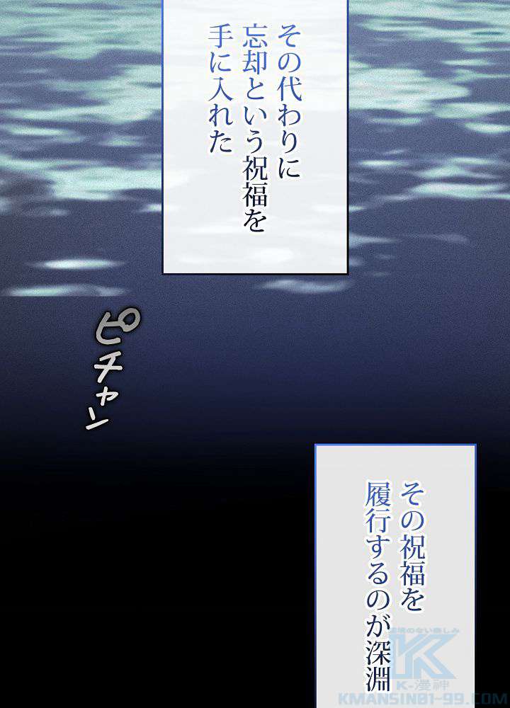 P94