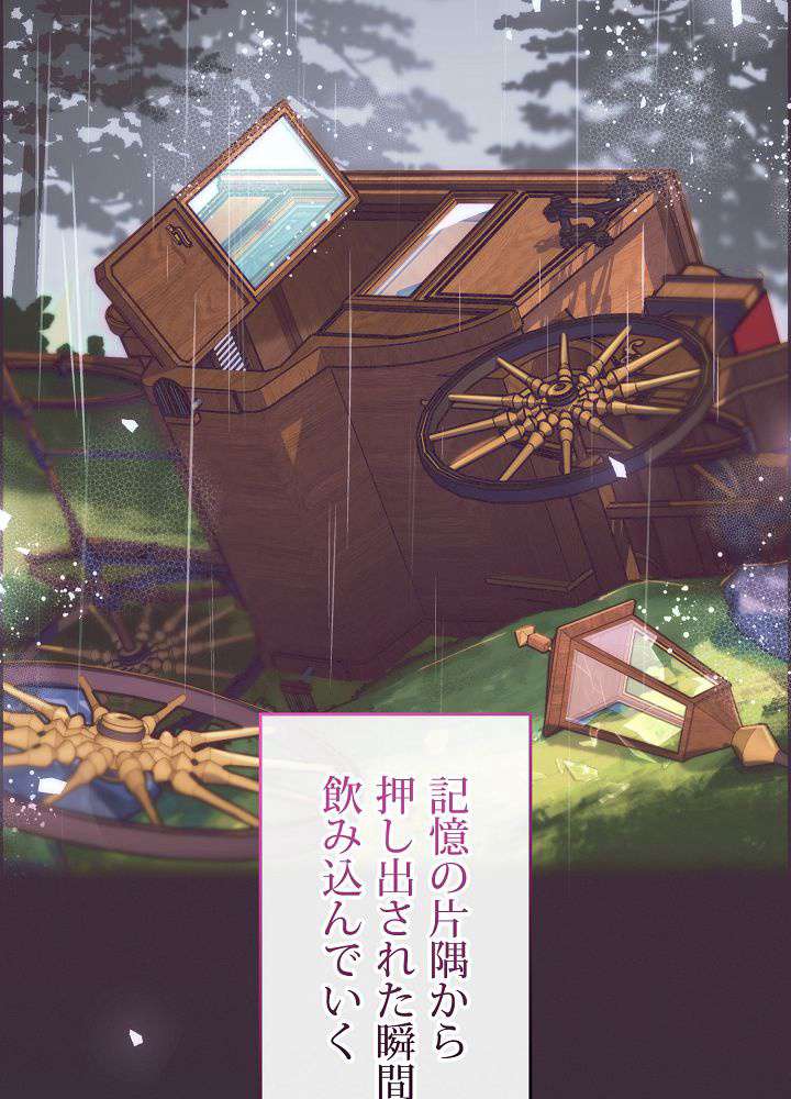 P96