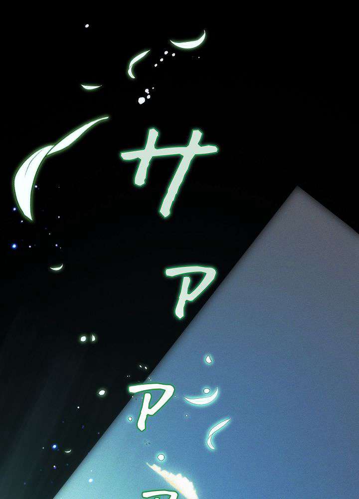 P98