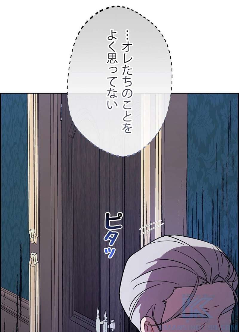 P106