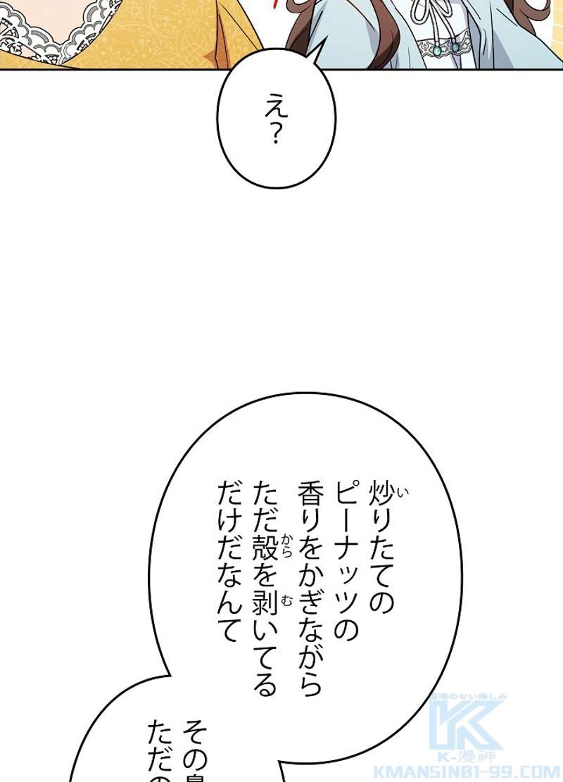 P58