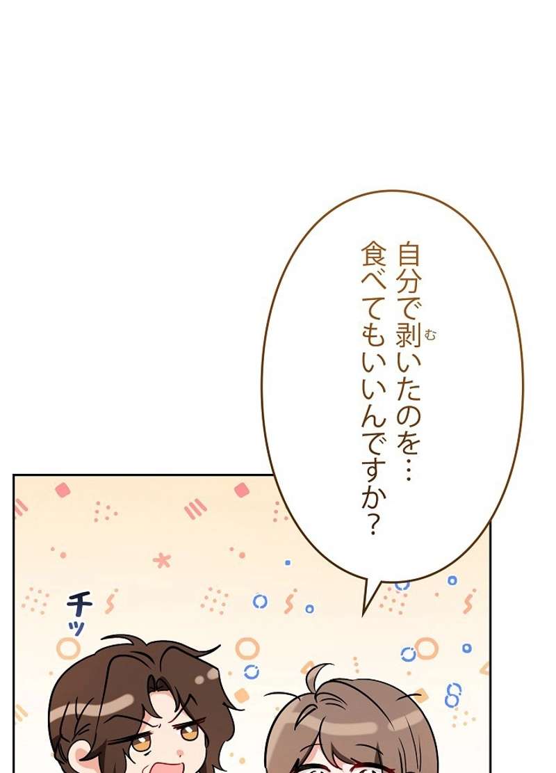P60