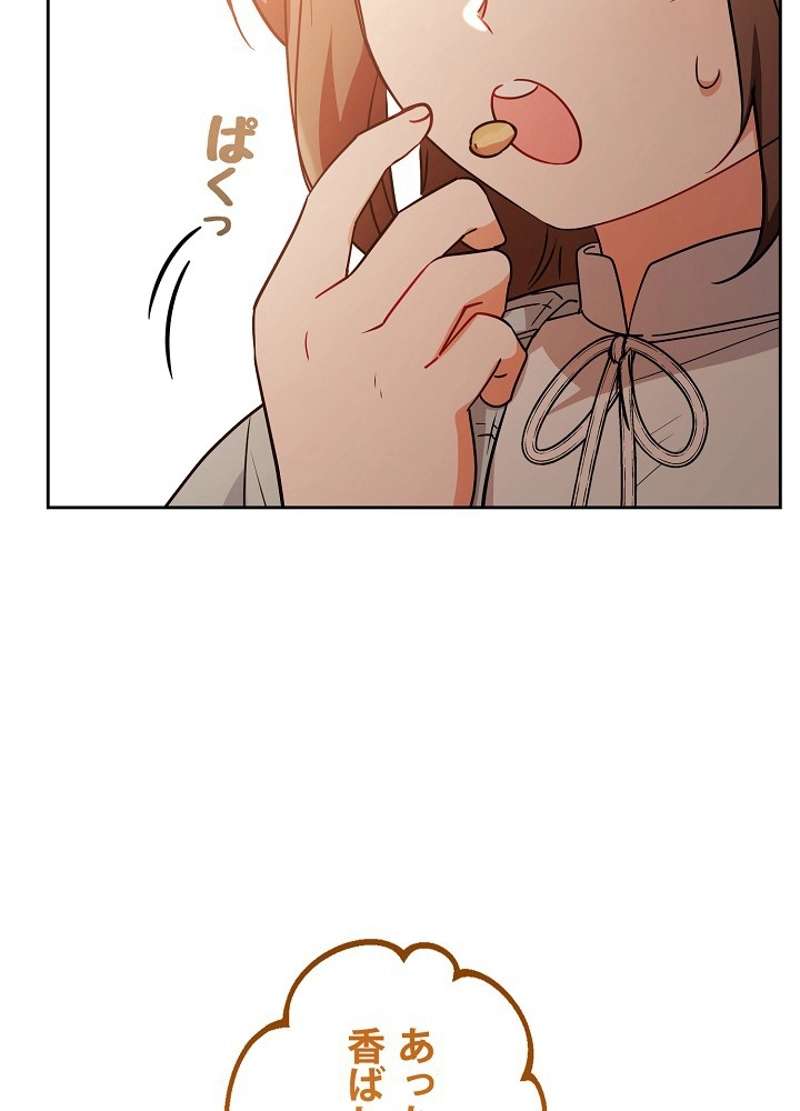 P62