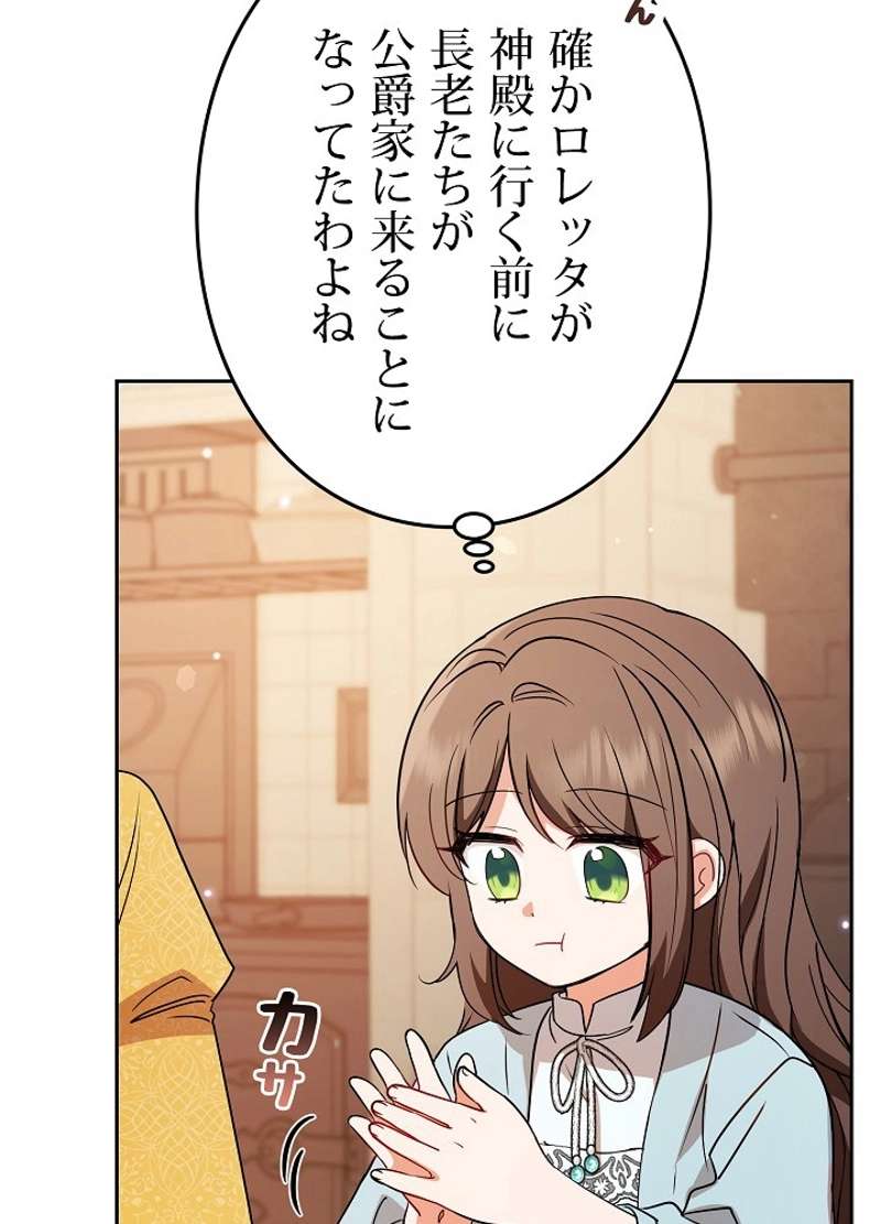 P69
