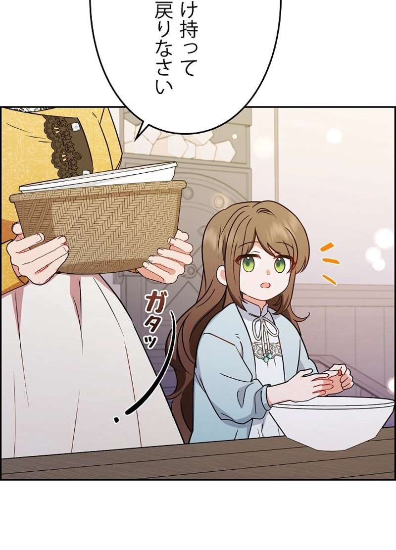 P71
