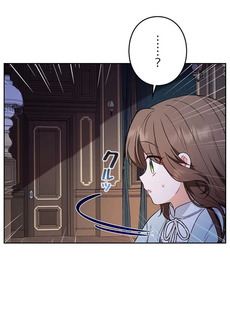 P78