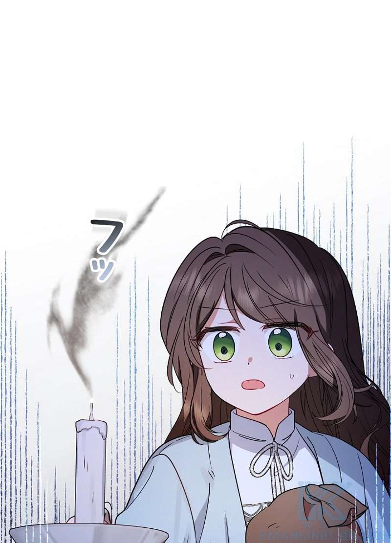 P79