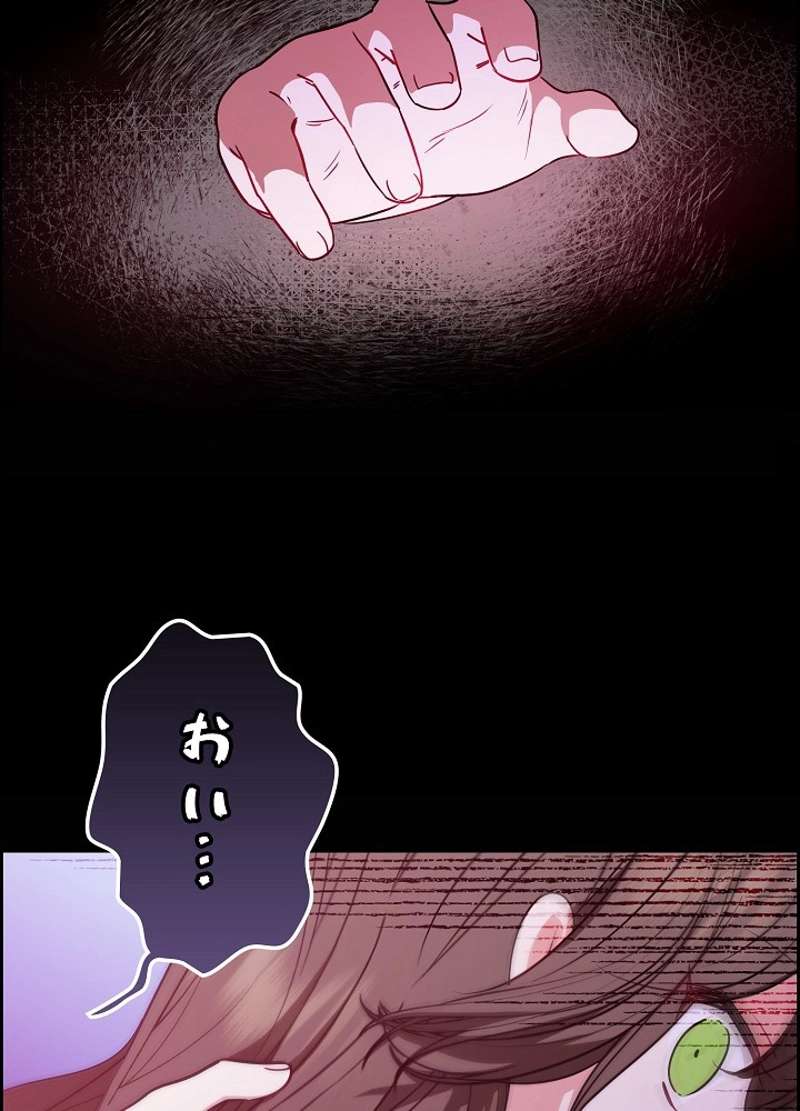 P83