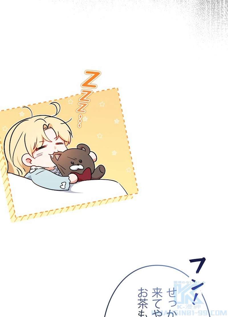 P88