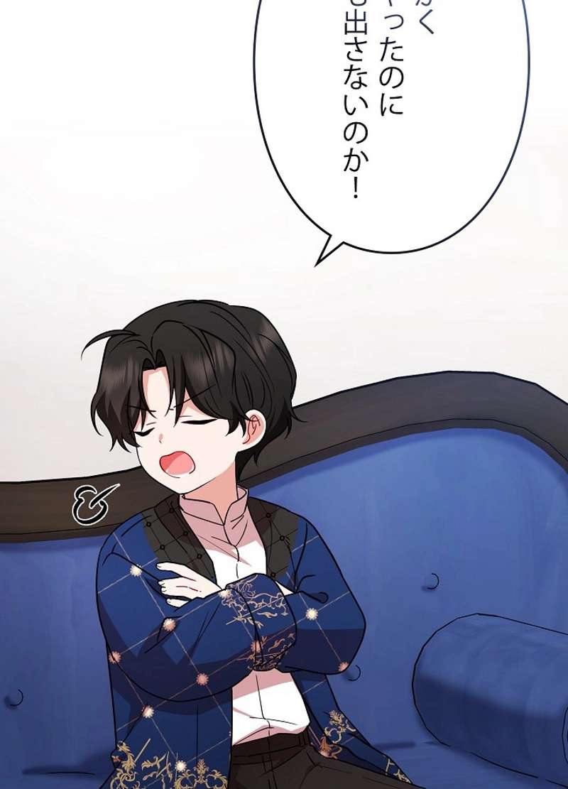 P89