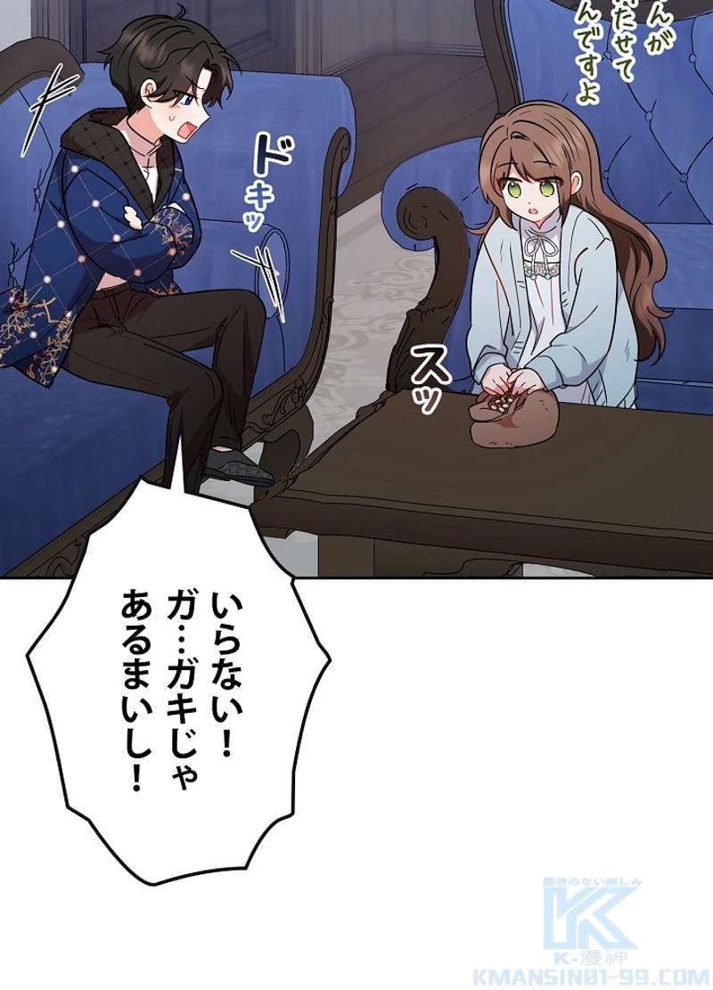 P91