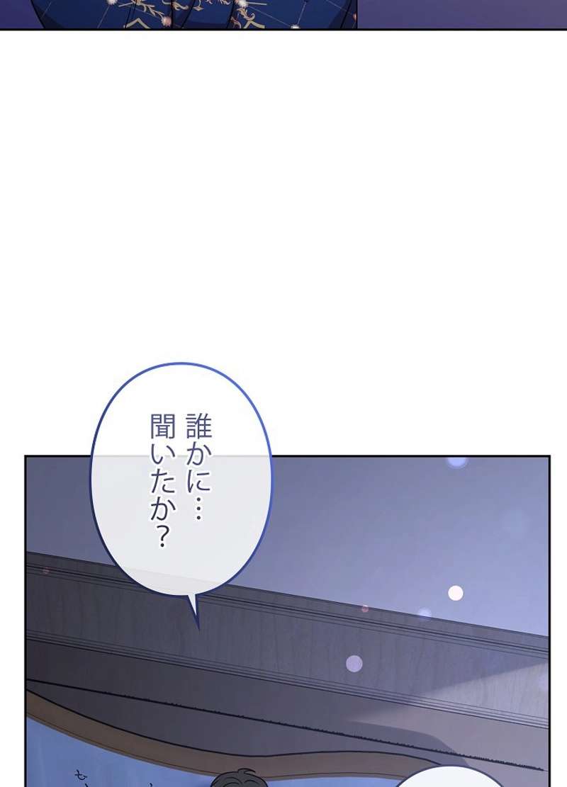 P95