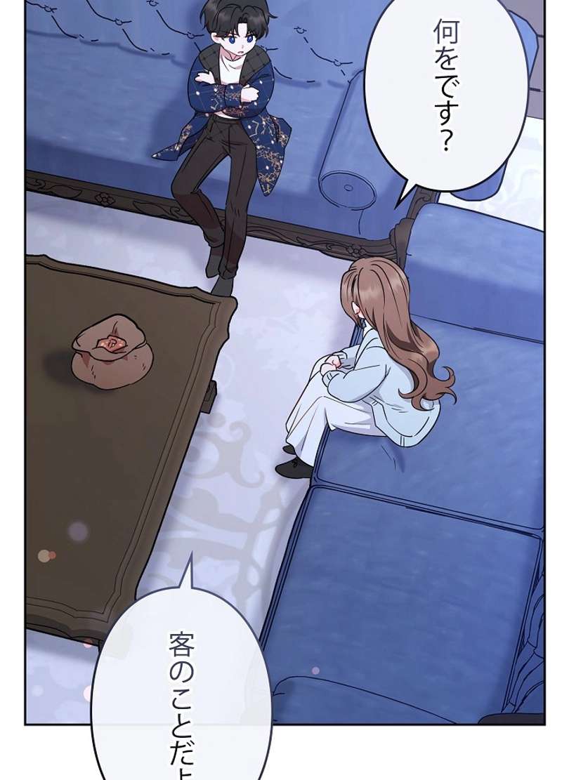 P96