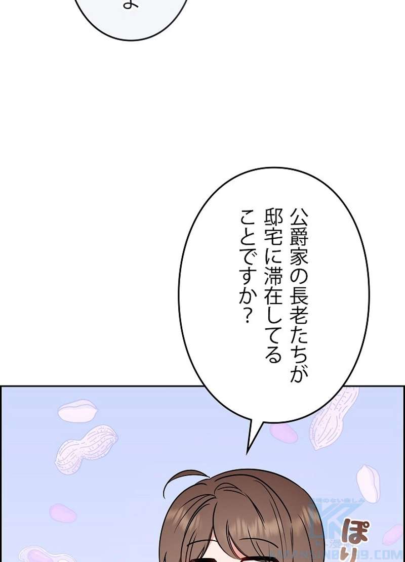 P97
