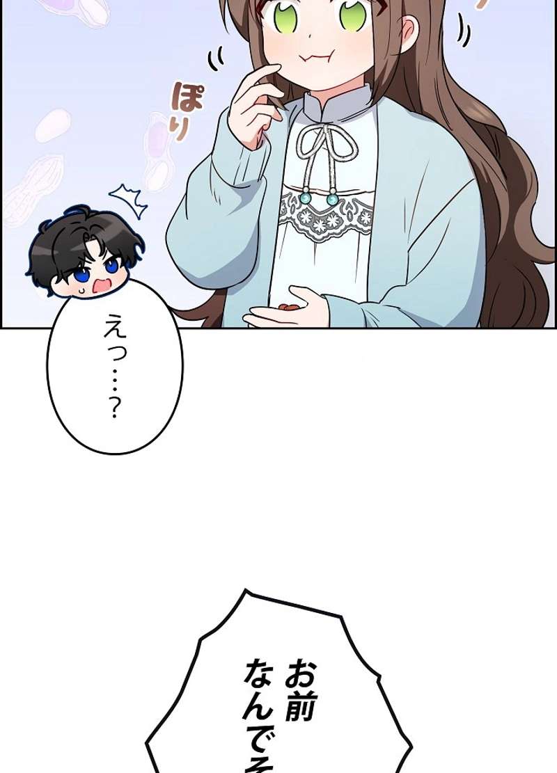 P98