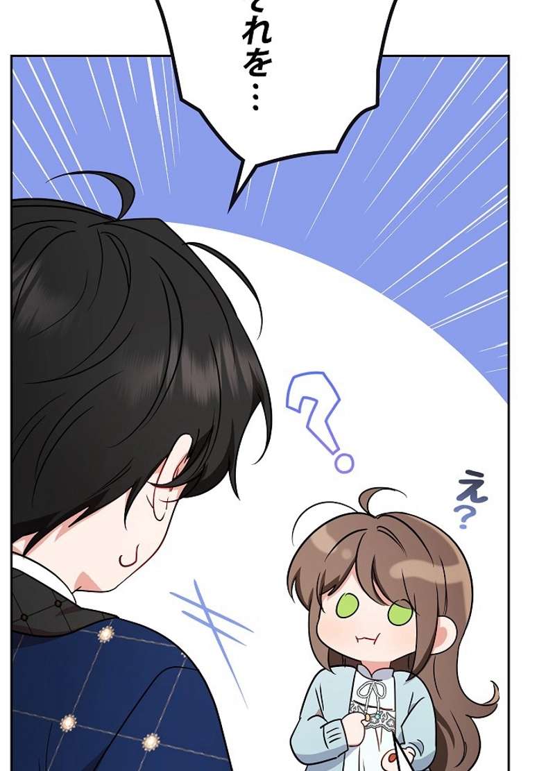 P99